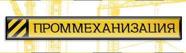 Сертификация-ISO-в-Челябинске.jpg Сертификация-ISO-в-Челябинске.jpg