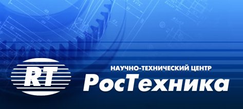 сертификация-ИСО-9001-в-Екатеринбурге.jpg