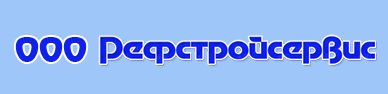 Сертификация-ИСО(ISO)-9001-в-Красноярске.jpg
