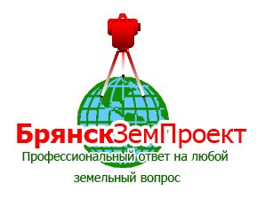 Сертификация-ИСО-9001-(ISO-9001)-в-Брянске.jpg