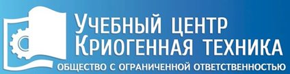 Сертификация-ИСО-9001-в-Омске.jpg