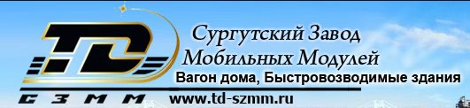 Сертификация-по-ISO-9001,-ISO-14001-и-OHSAS-18001-в-Сургуте.jpg