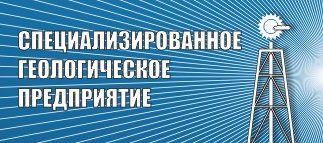 Сертификация-ISO-9001-(ИСО-9001)-в-Томске.jpg