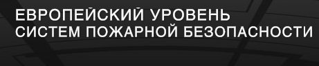 сертификация-ISO-(ИСО)-9001-в-Краснодаре.jpg сертификация-ISO-(ИСО)-9001-в-Краснодаре.jpg