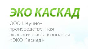 Сертификация-ISO-9001-и-ISO-14001-в-Волгограде.jpg