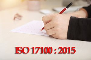 получить-сертификатISO-17100-2015.jpg