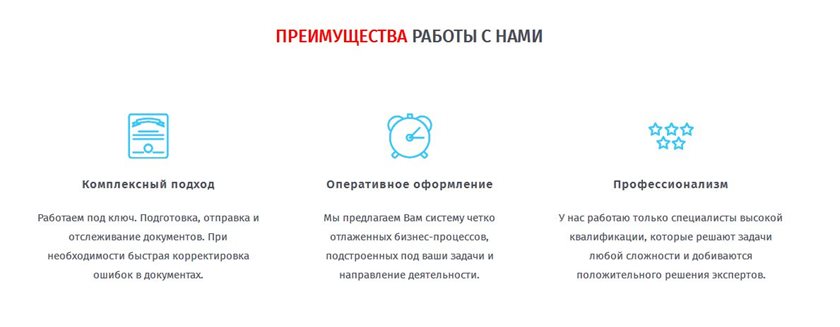 Получить-сертификат-ГОСТ-ИСО-9001.jpg