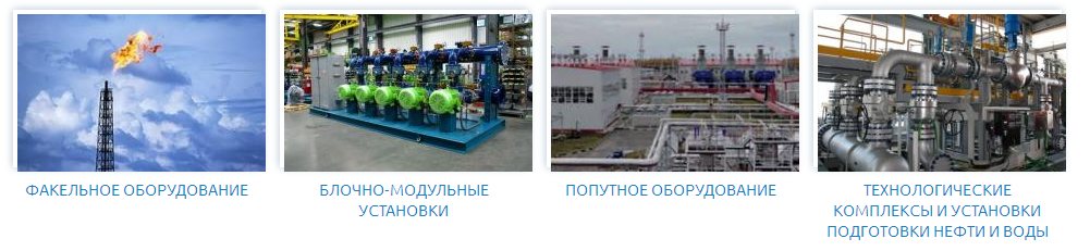 ISO-9001-v-Ufe.jpg ISO-9001-v-Ufe.jpg