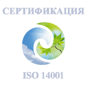 certification-ISO-14001.gif