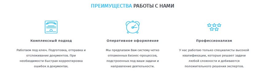 получить-сертификат-ГОСТ-Р-51870.jpg получить-сертификат-ГОСТ-Р-51870.jpg